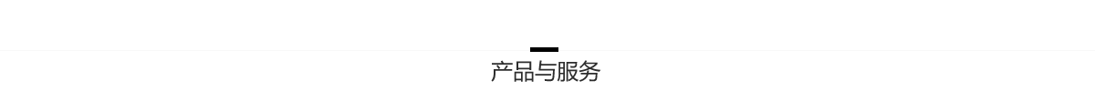 services